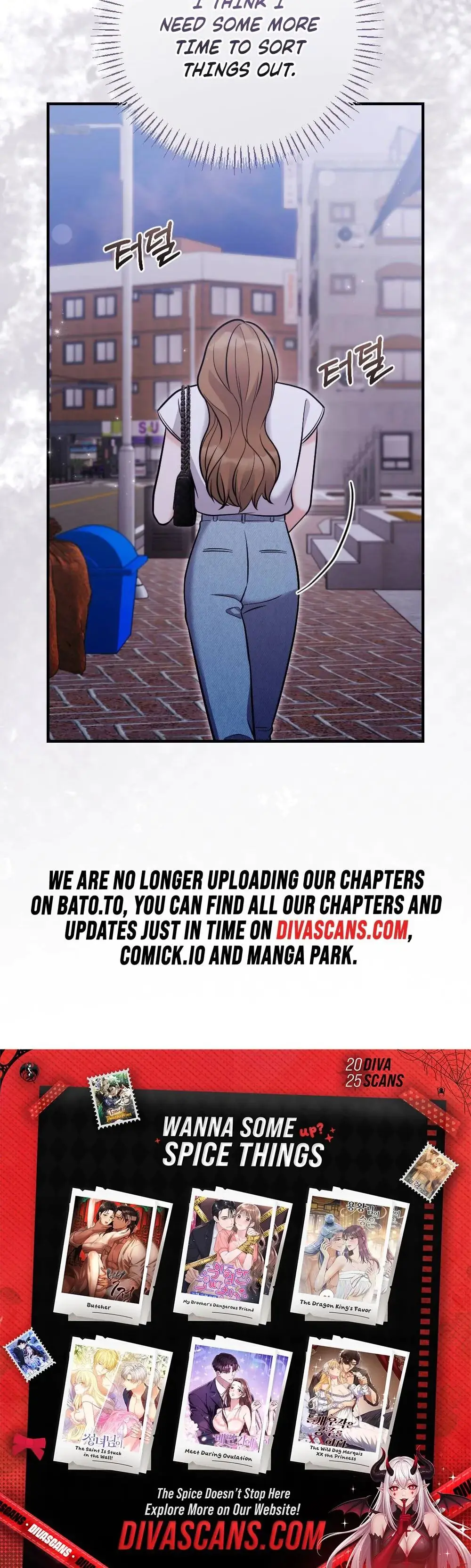 How Friendship Ends Chapter 6 - Page 36
