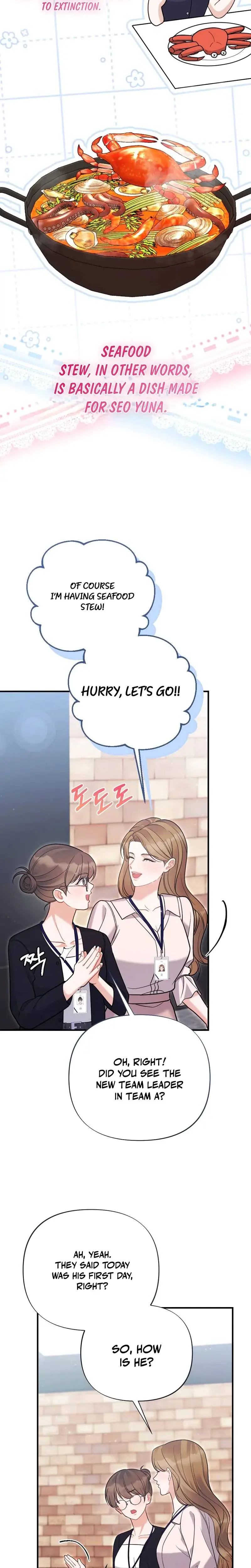 How Friendship Ends Chapter 7 - Page 17