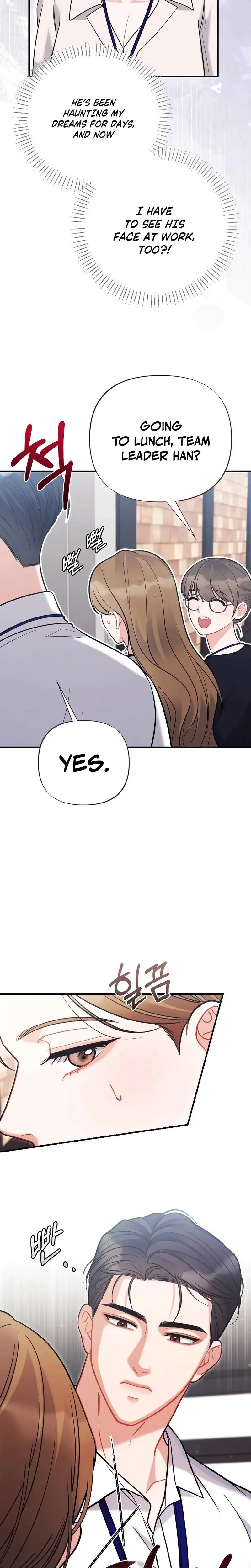 How Friendship Ends Chapter 7 - Page 22