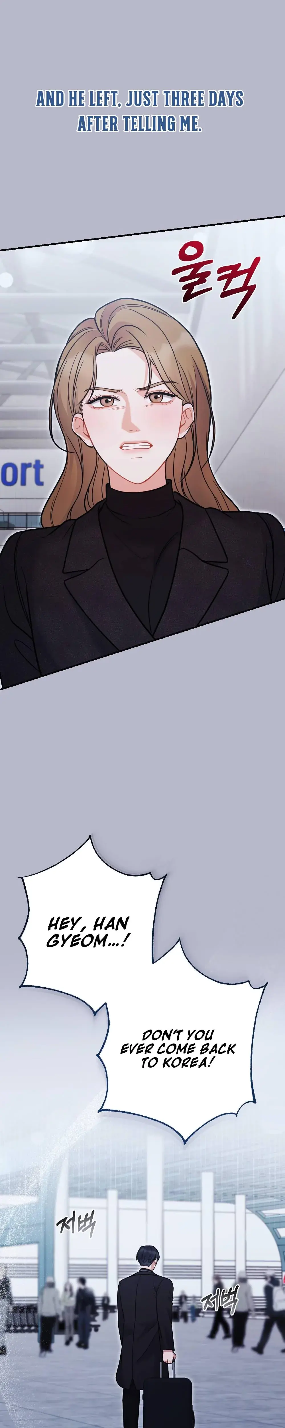 How Friendship Ends Chapter 8 - Page 14