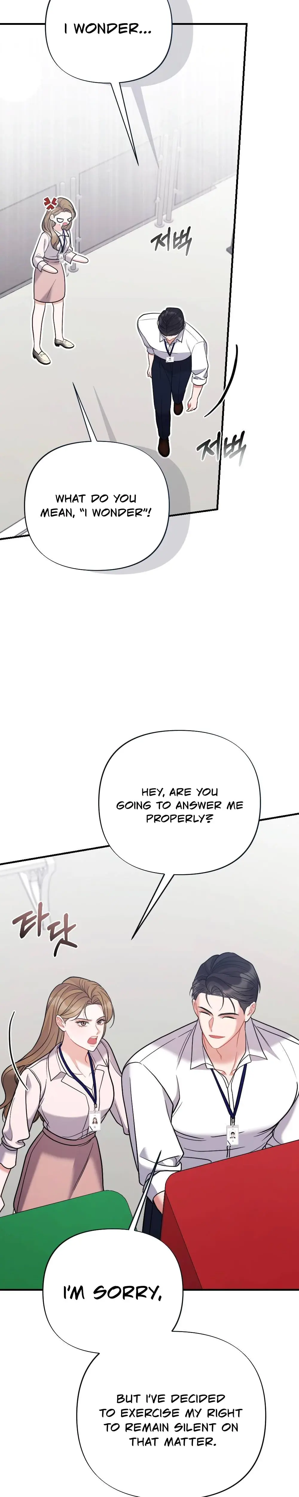 How Friendship Ends Chapter 8 - Page 18