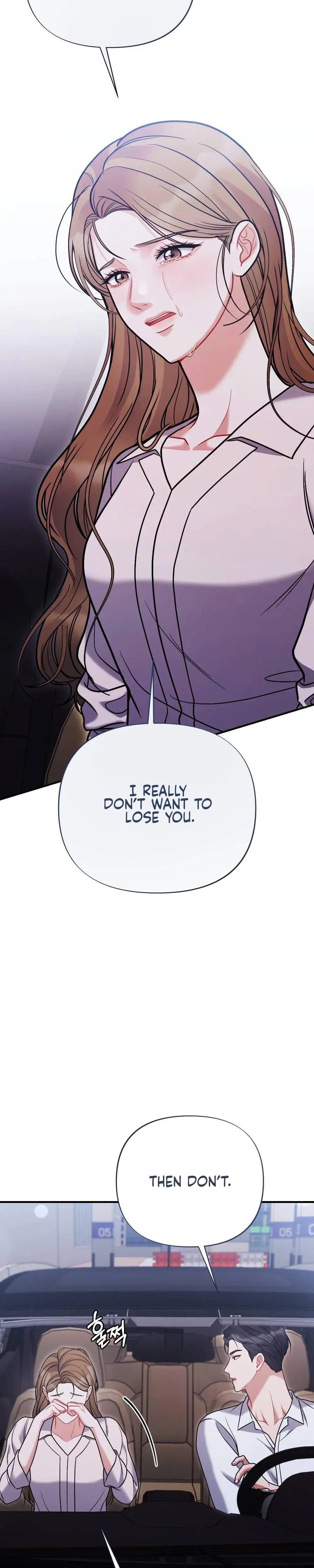 How Friendship Ends Chapter 9 - Page 26