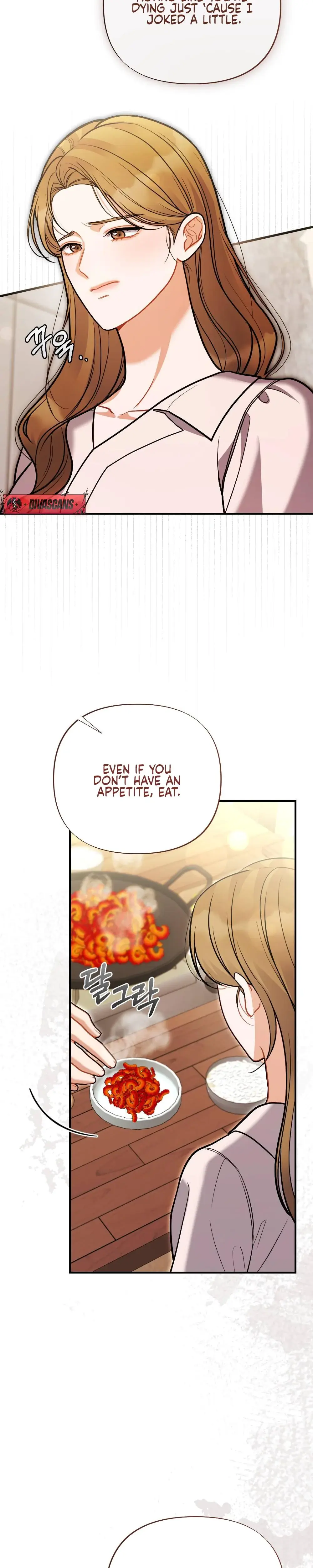 How Friendship Ends Chapter 9 - Page 5