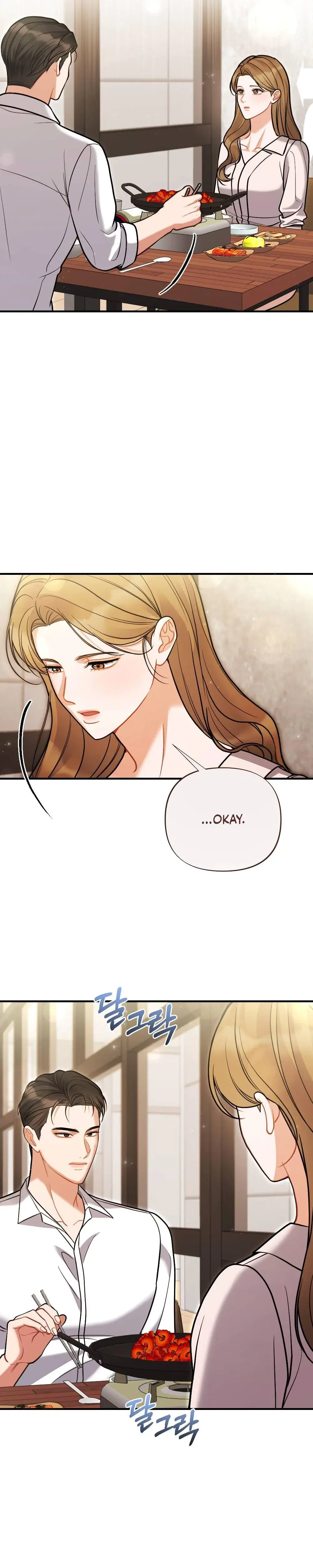 How Friendship Ends Chapter 9 - Page 8