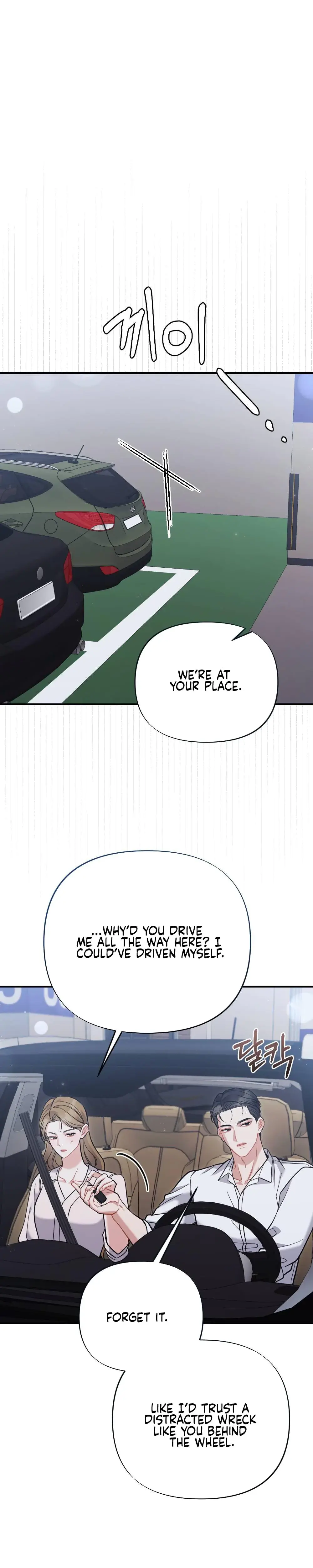 How Friendship Ends Chapter 9 - Page 9