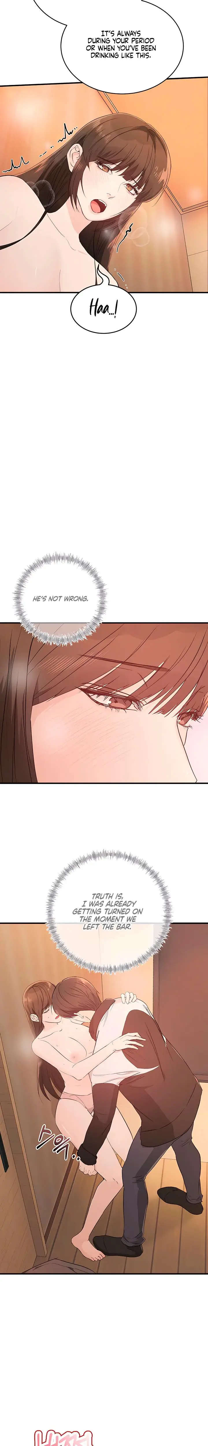 How I Ended Up Seducing My Childhood Friend Chapter 5 - Page 3