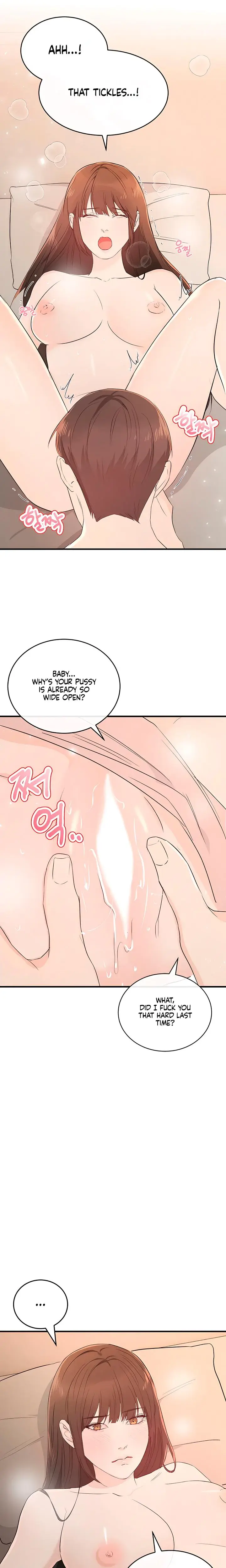 How I Ended Up Seducing My Childhood Friend Chapter 5 - Page 7
