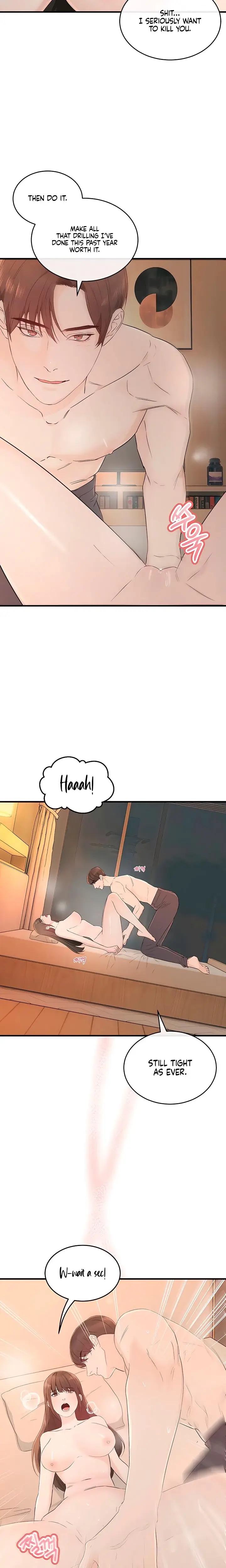 How I Ended Up Seducing My Childhood Friend Chapter 5 - Page 8