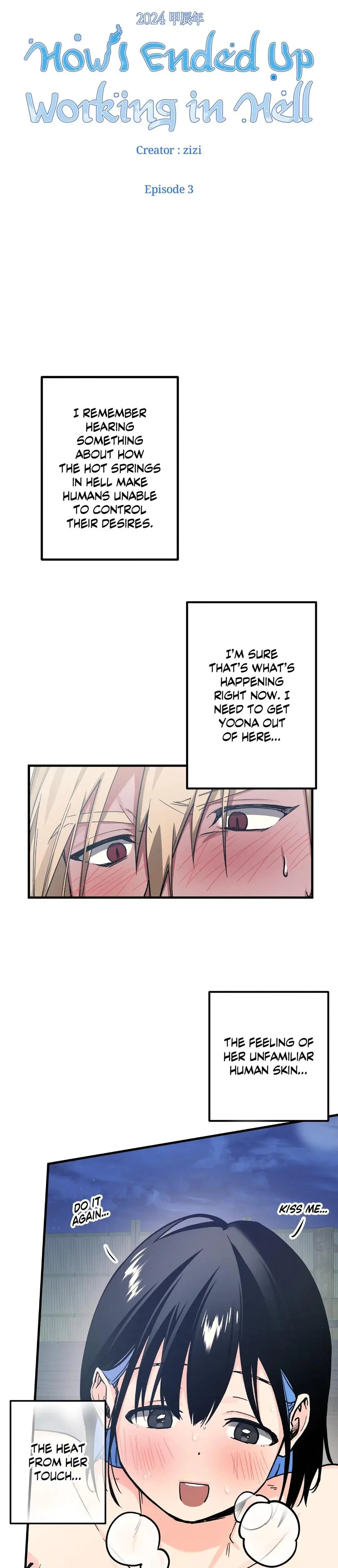 How I Ended Up Working In Hell Chapter 3 - Page 3