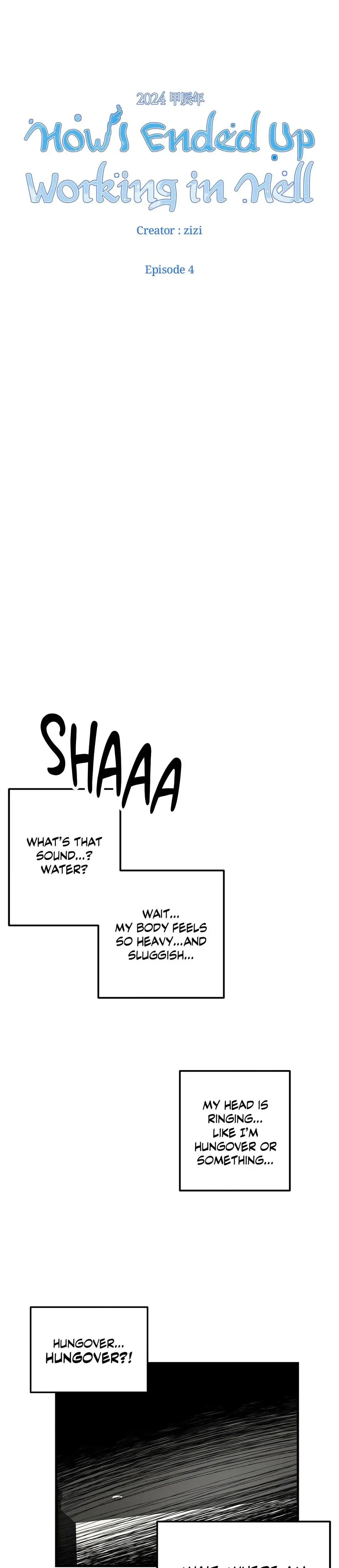 How I Ended Up Working In Hell Chapter 4 - Page 1