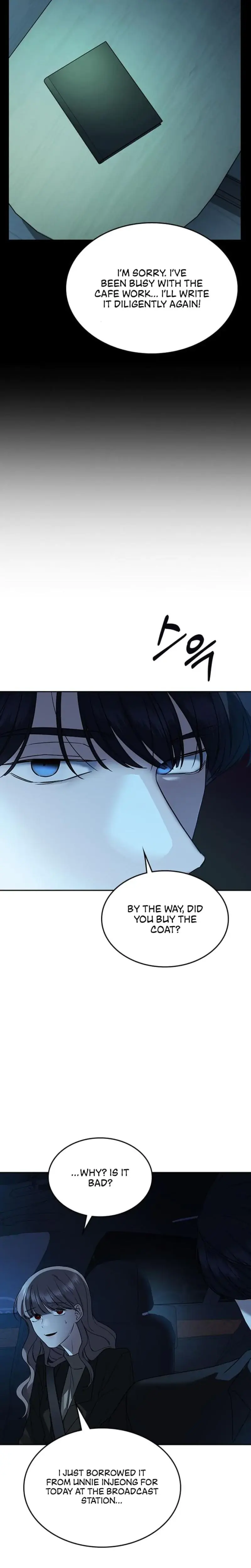 How To Break Up Well Chapter 1 - Page 15