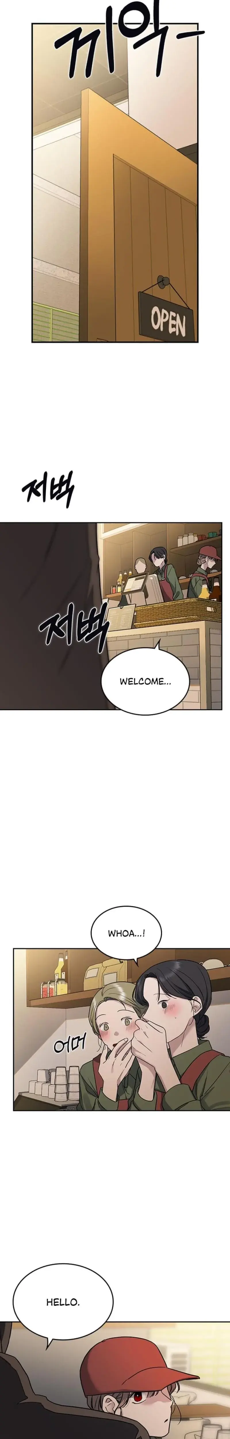 How To Break Up Well Chapter 1 - Page 44