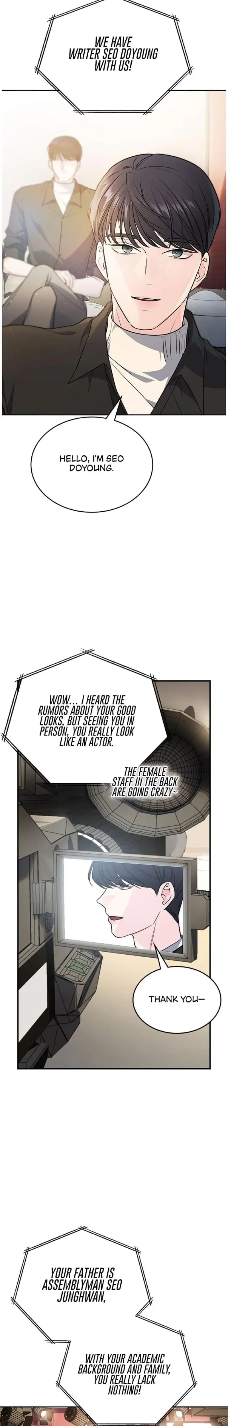 How To Break Up Well Chapter 1 - Page 6