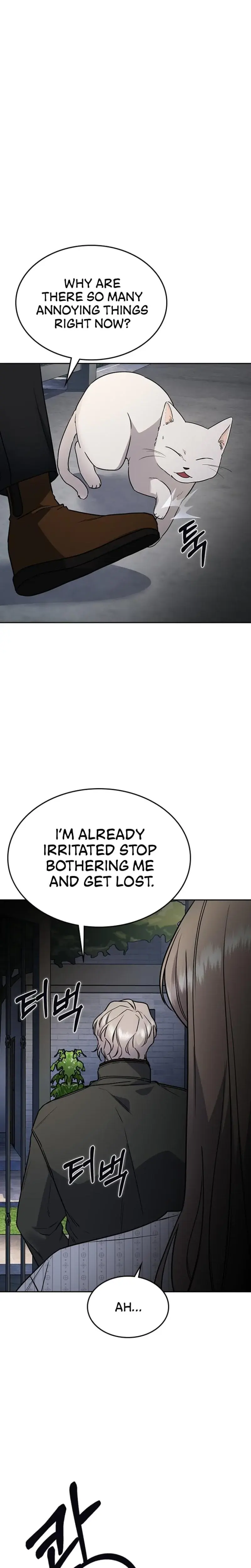 How To Break Up Well Chapter 10 - Page 11