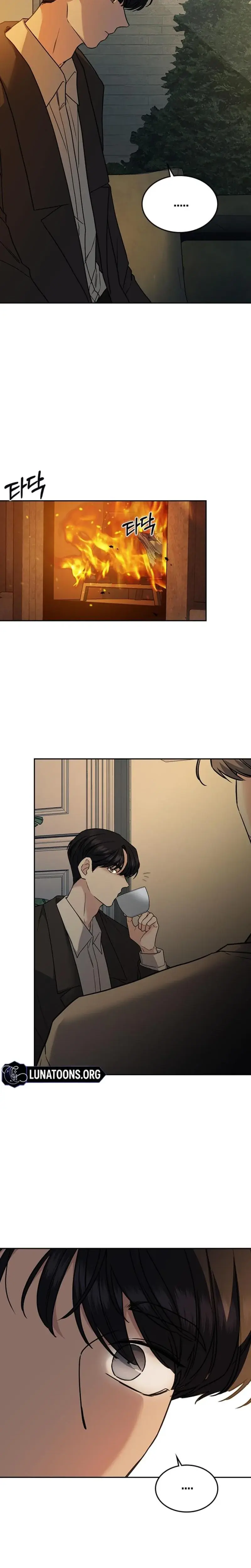 How To Break Up Well Chapter 10 - Page 15