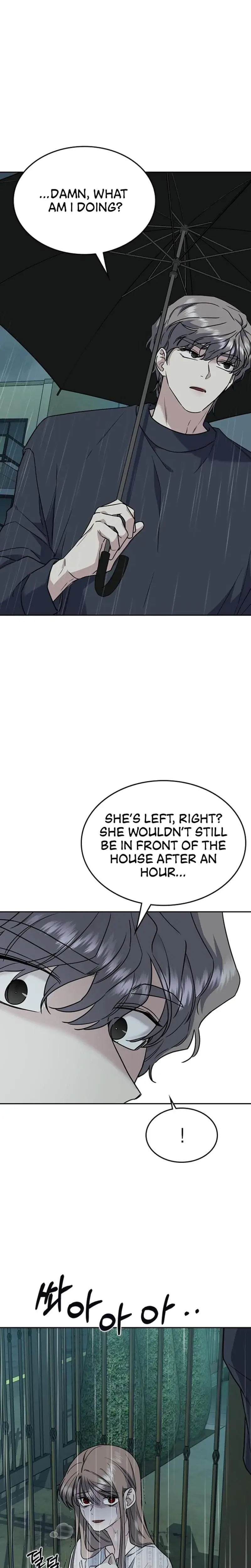 How To Break Up Well Chapter 10 - Page 24