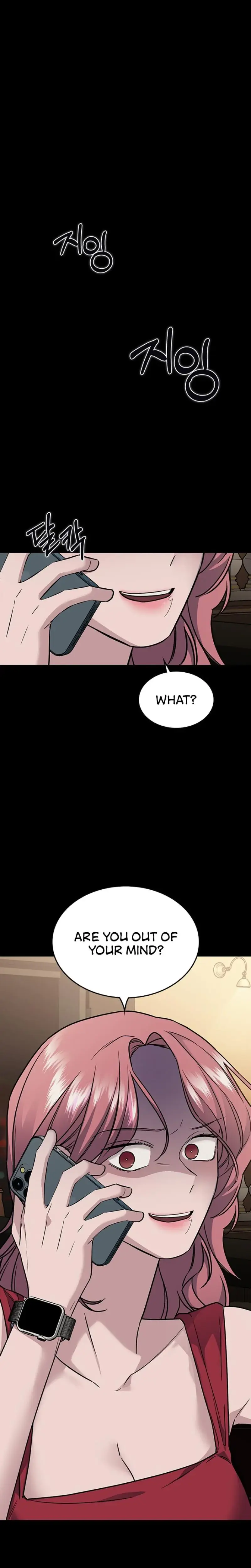 How To Break Up Well Chapter 10 - Page 3