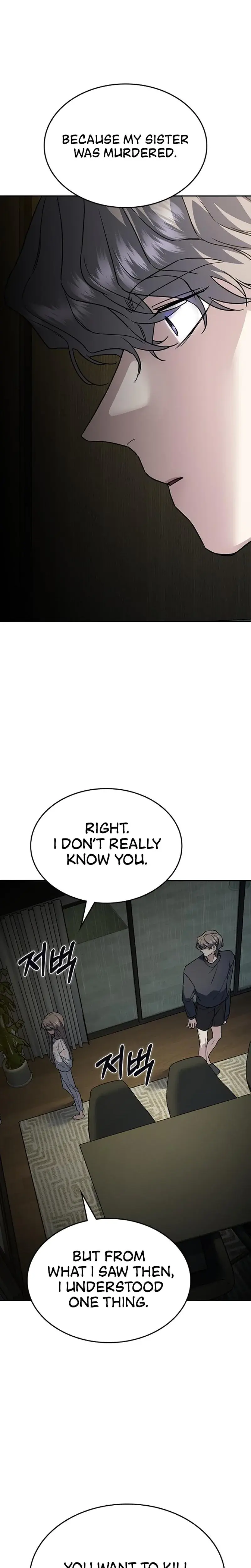 How To Break Up Well Chapter 10 - Page 32