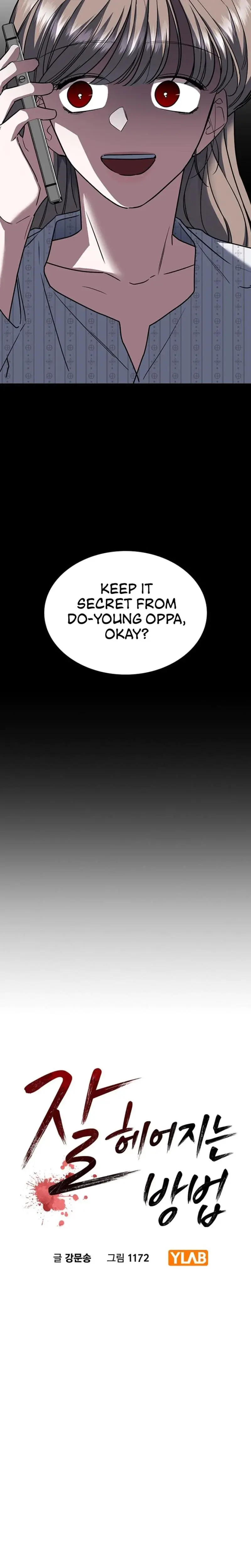 How To Break Up Well Chapter 10 - Page 7
