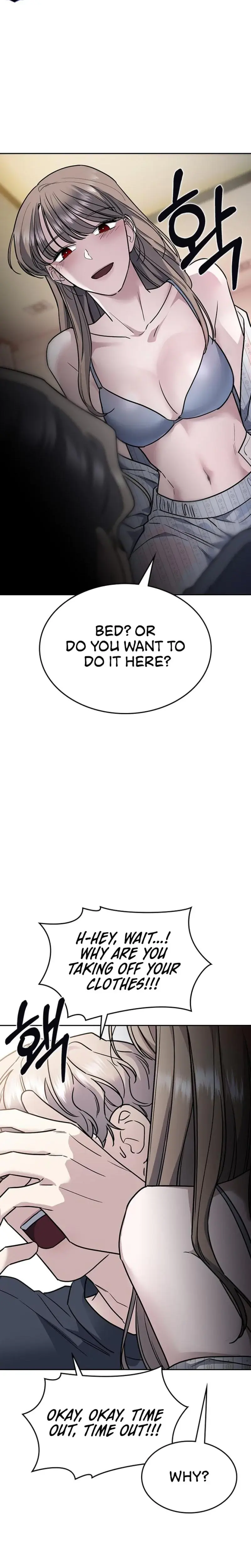 How To Break Up Well Chapter 11 - Page 10