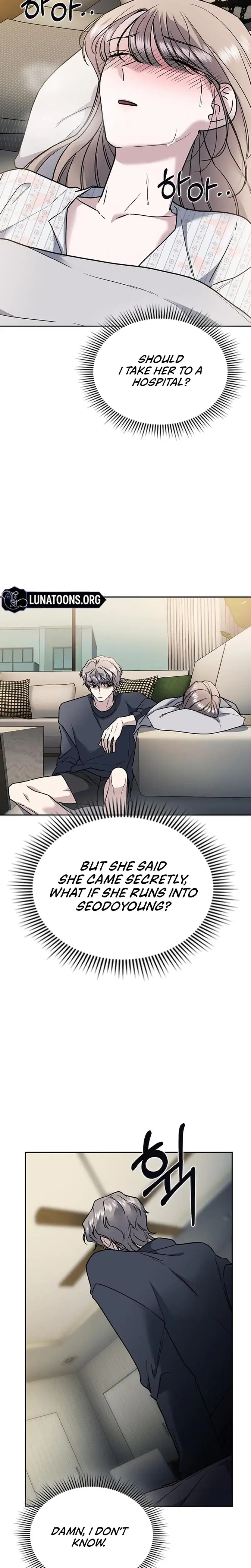 How To Break Up Well Chapter 11 - Page 15