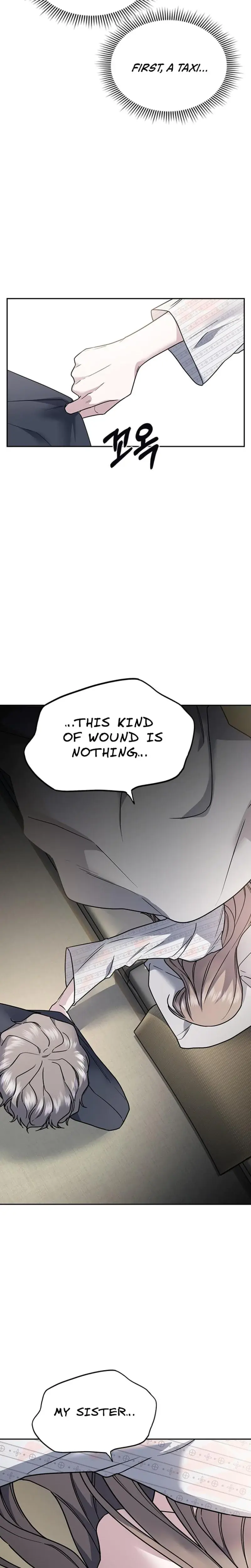 How To Break Up Well Chapter 11 - Page 16