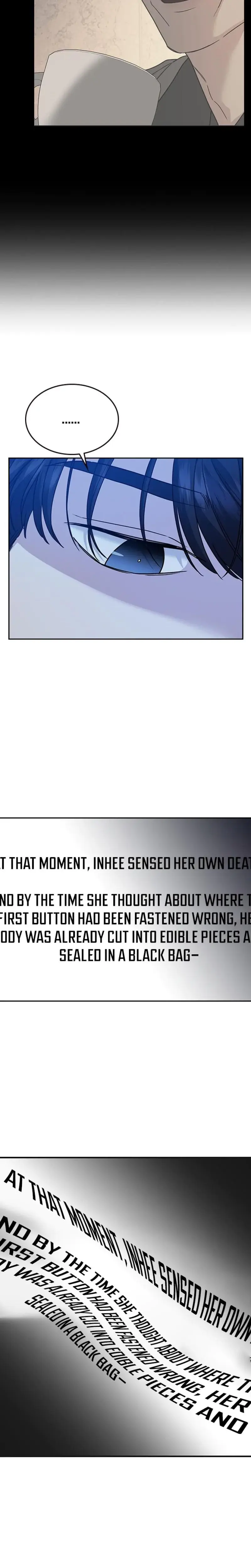 How To Break Up Well Chapter 11 - Page 21