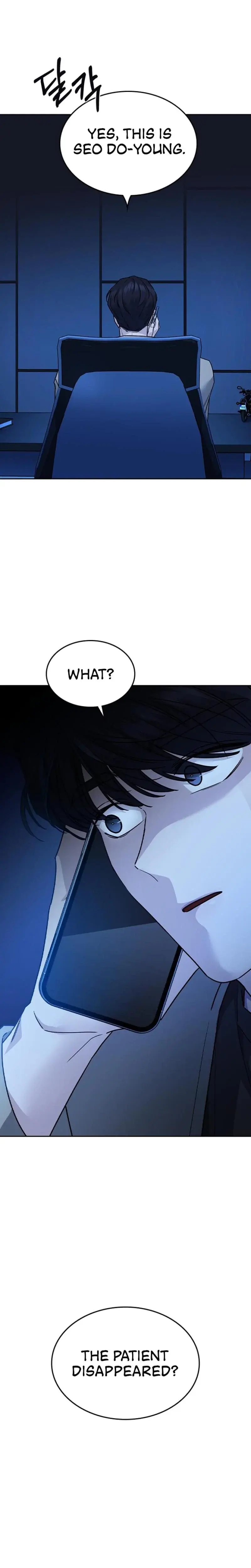 How To Break Up Well Chapter 11 - Page 24