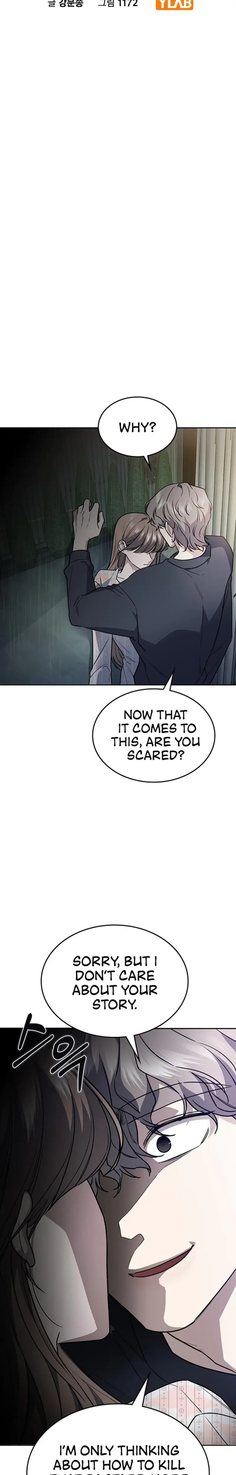 How To Break Up Well Chapter 11 - Page 3