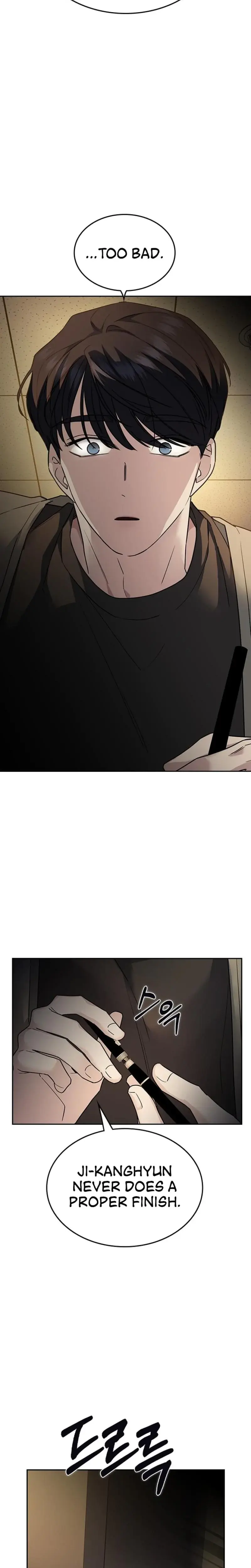 How To Break Up Well Chapter 11 - Page 33
