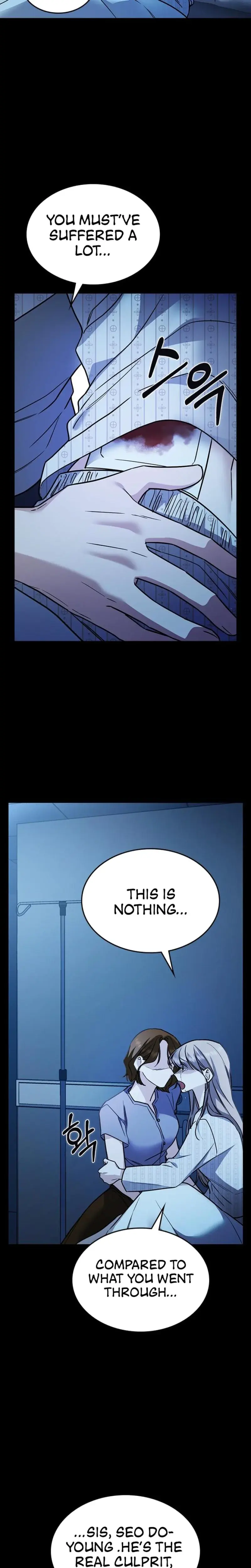 How To Break Up Well Chapter 12 - Page 11