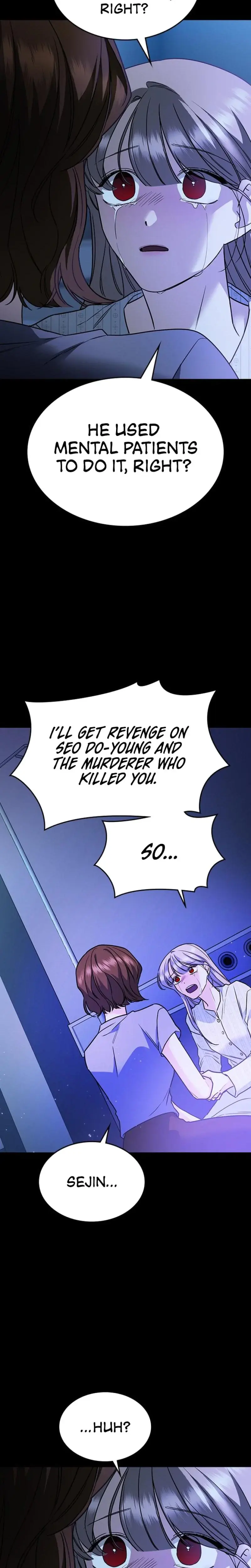 How To Break Up Well Chapter 12 - Page 12
