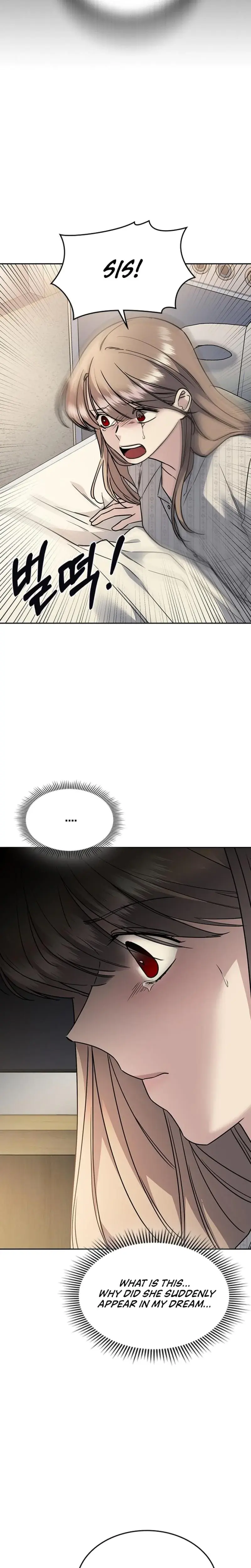 How To Break Up Well Chapter 12 - Page 14