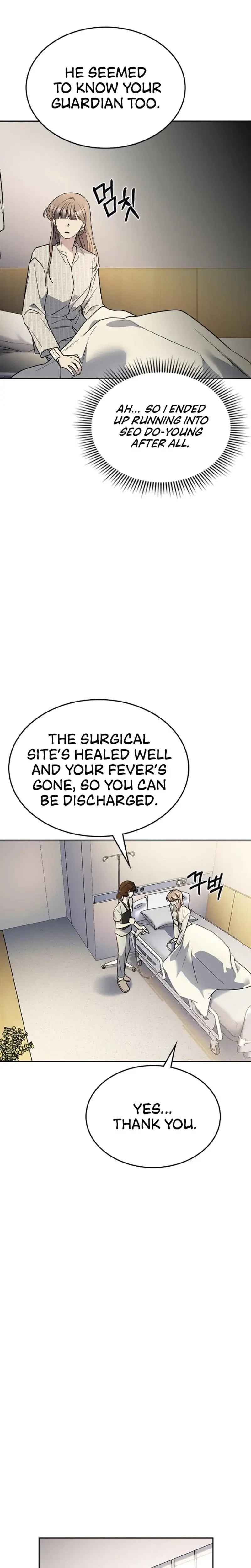 How To Break Up Well Chapter 12 - Page 17