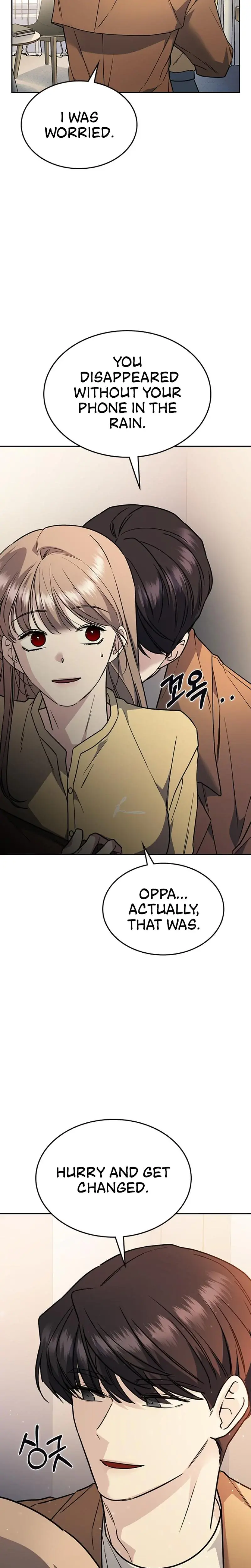 How To Break Up Well Chapter 12 - Page 21