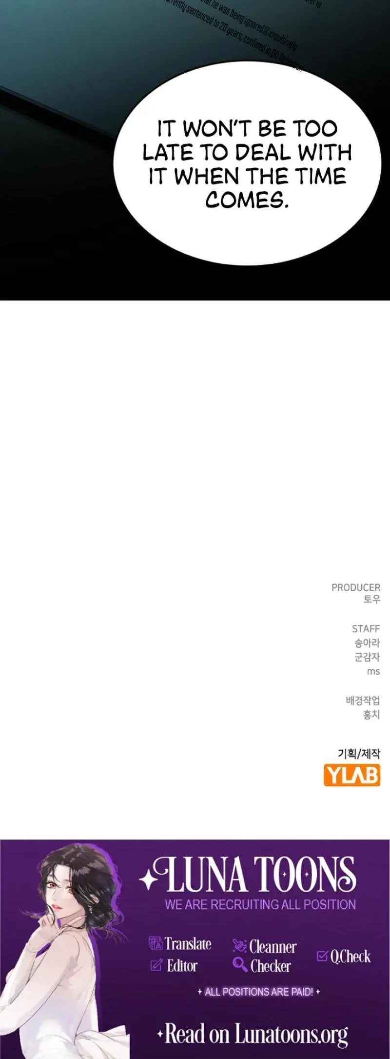 How To Break Up Well Chapter 12 - Page 42