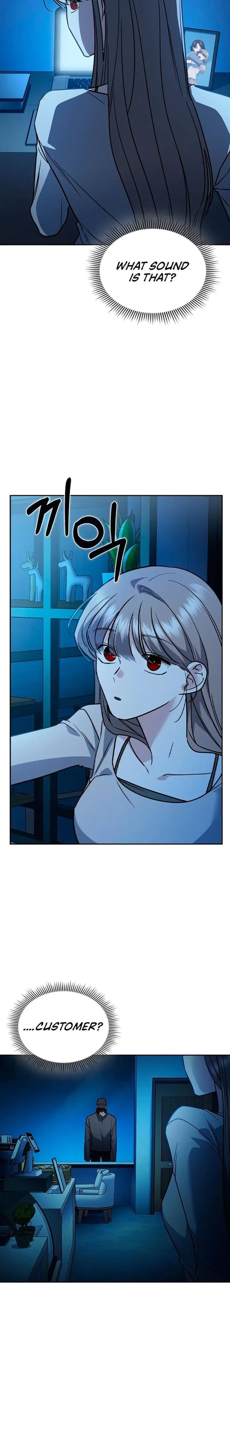 How To Break Up Well Chapter 13 - Page 27