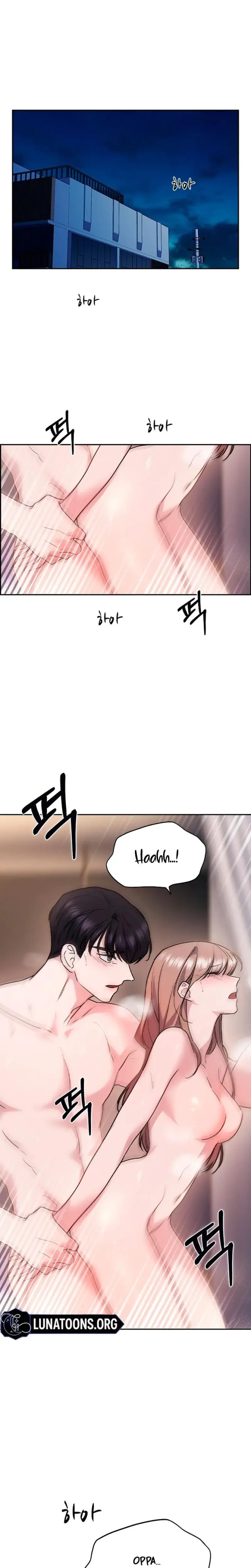 How To Break Up Well Chapter 13 - Page 3