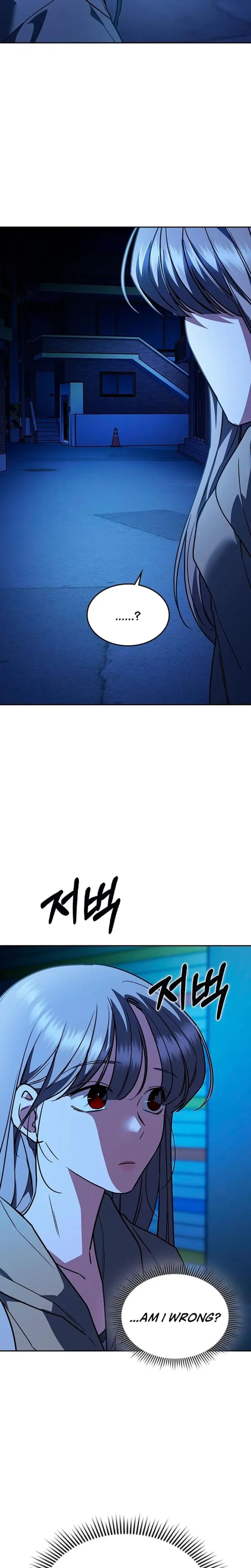How To Break Up Well Chapter 13 - Page 32