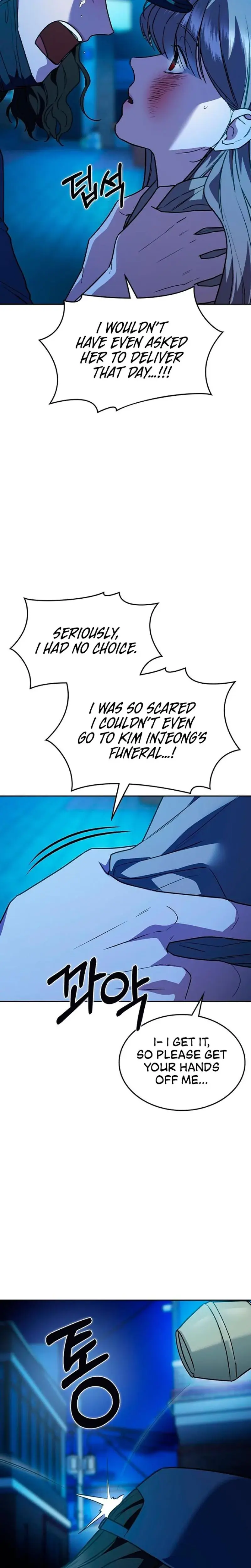 How To Break Up Well Chapter 14 - Page 27