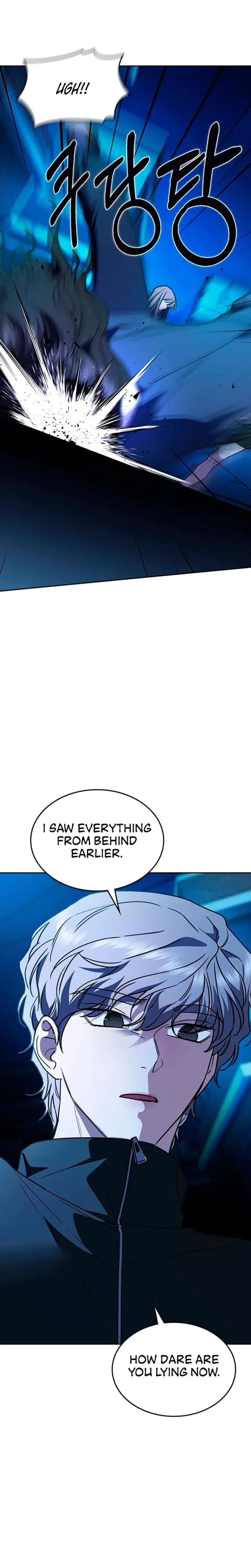 How To Break Up Well Chapter 14 - Page 32