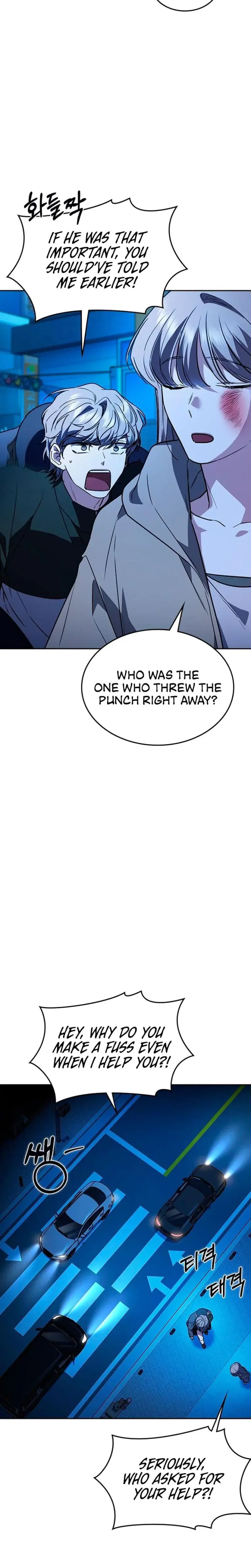 How To Break Up Well Chapter 14 - Page 40