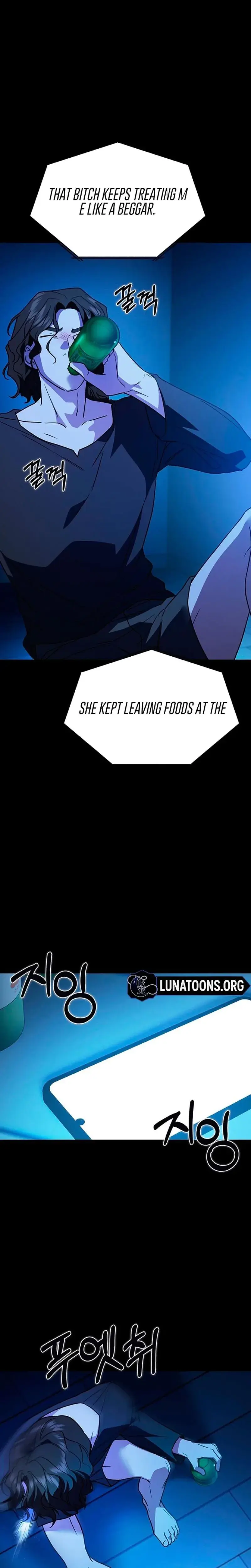 How To Break Up Well Chapter 14 - Page 5