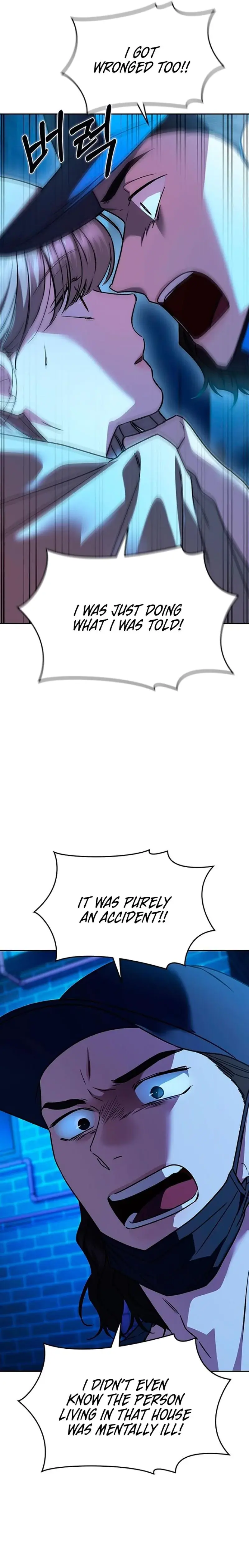 How To Break Up Well Chapter 14 - Page 8