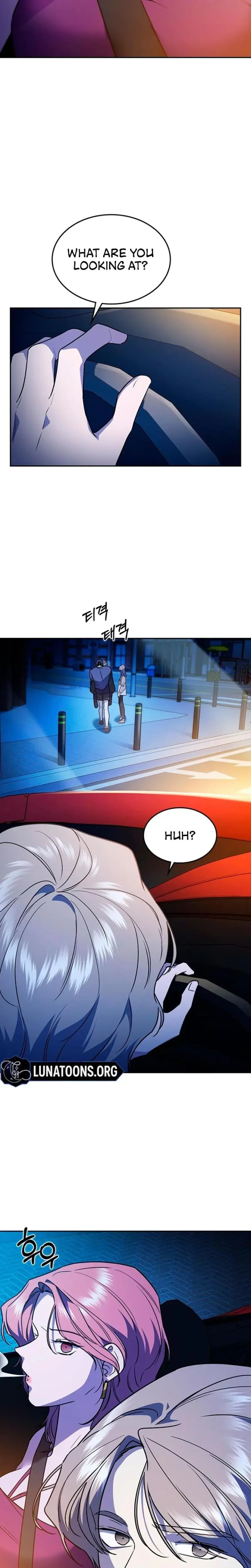How To Break Up Well Chapter 15 - Page 2