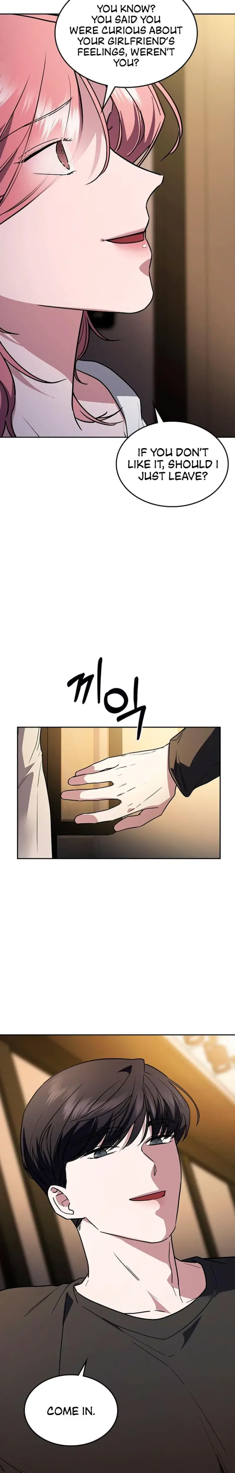 How To Break Up Well Chapter 15 - Page 33