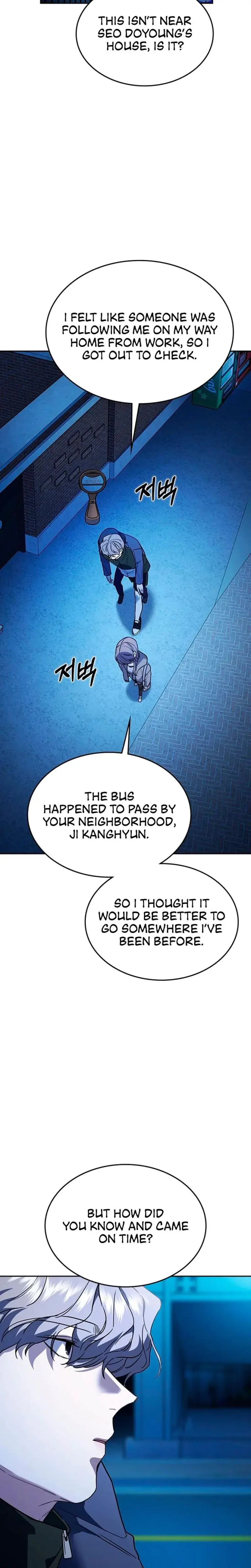 How To Break Up Well Chapter 15 - Page 4