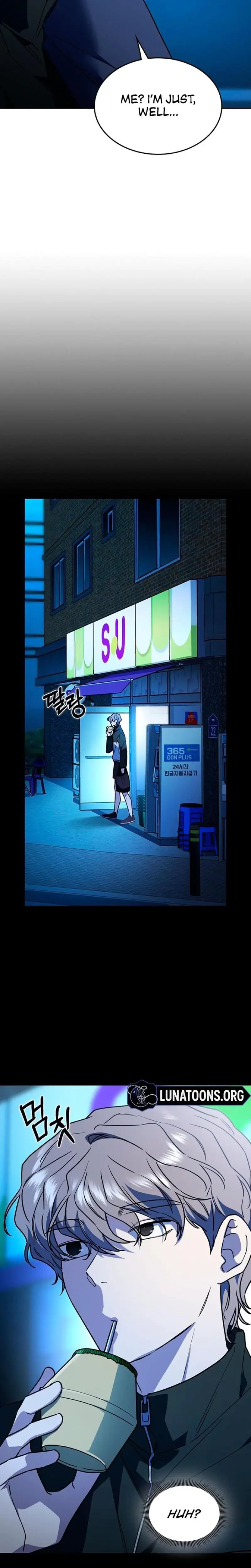 How To Break Up Well Chapter 15 - Page 5