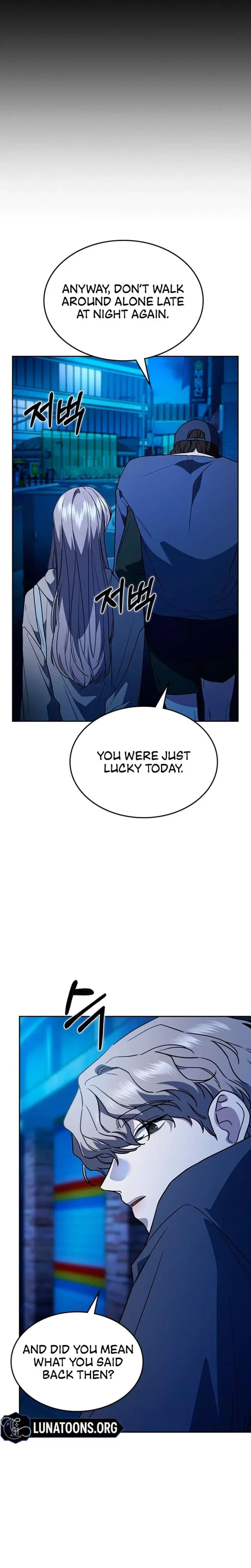 How To Break Up Well Chapter 15 - Page 8