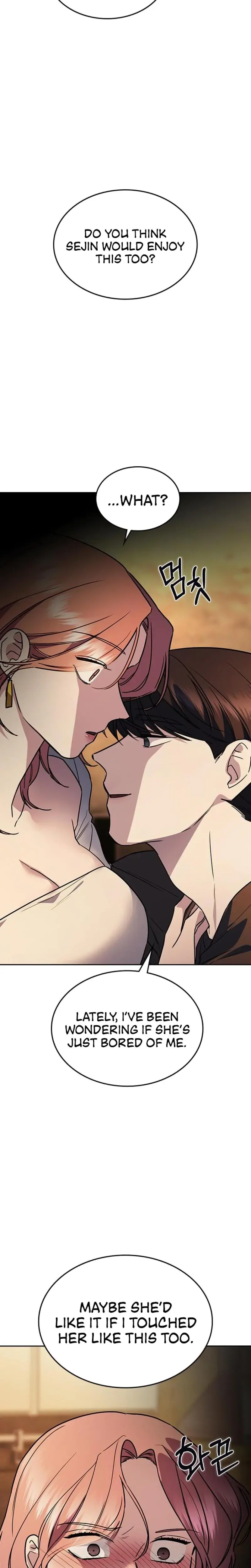How To Break Up Well Chapter 16 - Page 12